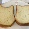 街のパン屋さん　～　ねこねこ食パン・ねこねこ食パン(プレーン)