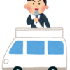 心は五感をとおして取り入れた刺激によりつくられる