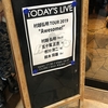 村越弘明 TOUR 2019 “Awesome!” 2019.3月30日(土) 西川口Hearts 18:00 開演