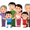 近頃の若者と昔の人、そして恋愛とは