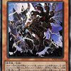 天獄の王【セットカード保護＆好きな魔法・罠をセット】