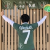 「川崎フロンターレ天皇杯優勝記念７つ星セール」について
