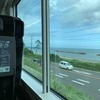 【品川～仙台】E657系 仙台行きひたちを乗り通す！ 後編