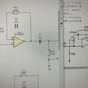 PCBほろ苦デビュー(TT)