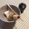 親子で茶道体験＠京都