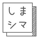 島の知恵ブクロウ