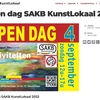 SAKBオープンディ 9月4日（日）