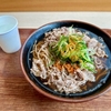 自家製麺うどん・そば　天つるり　Pasar幕張店　その三　〜肉そば・肉南蛮そばを極めてみる　その十七〜