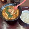 外食あれこれ～美味しく食べられる幸せ