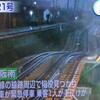  大阪・阪南市の南海線で線路陥没…乗客１人けが（YOMIURI ONLINE）