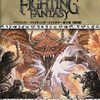 【ボードゲーム】4Gamer記事「名作TRPG「アドバンスト・ファイティング・ファンタジー」のボードゲームがクラウドファンディングキャンペーンに成功」