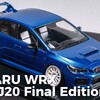 【レビュー・製作・塗装】フジミ模型 1/24 SUBARU WRX STI EJ20 Final Edition CBA-VAB 【#carmodel】