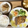 甘えていいよ（╹◡╹）♡
