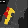 夜だるま気象情報