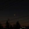 今朝、極細の月が輝いていた！
