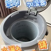 【象印加湿器】「水漏れ」原因は？