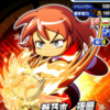 獅乃木琢磨を使ってみると？強化彩菊花高校投手育成[パワプロアプリ]