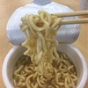 野郎ラーメンのカップラーメンは、女性におすすめだと思った理由