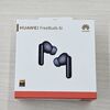 HUAWEI FreeBuds 6iはリアルタイムで環境に合わせたノイズキャンセルを調整 #サンプル