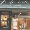 cafe de lento