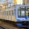 横浜高速鉄道　Y505編成"横浜DeNAベイスターズ電車　2023"