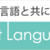  Lightweight Language Futureに出演しました