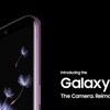 Samsung Galaxy S9とGalaxy A8 2018を比較してみた