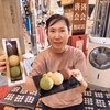 道後温泉でグルメ最強のワンコイン日替わりランチ！「坊っちゃん」