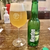 【海外クラフトビール 】ニュートン【ベルギービール】