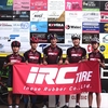 TEAM EURASIA iRC TIRE　2023サイクリングアカデミー募集開始について