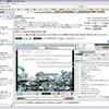 firefox3対応のお薦めアドオン１６個＋Greasemonkey