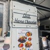 【ランチ】グリルハナショコラ【西大路花屋町】