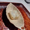 らん亭美日庵