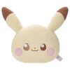 【🈹  56%OFF ⇒実質￥1,667 税込💟】ピカチュウ フェイスクッション ぬいぐるみ幅約39cm