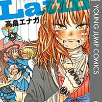 ミラクルジャンプとは マンガの人気 最新記事を集めました はてな