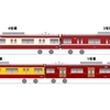 京急、創立120周年を記念した1500形ラッピング列車「120年の歩み号」運行へ