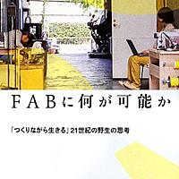 渡辺ゆいとは アイドルの人気 最新記事を集めました はてな