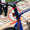 SK Pininfarina Disk をウェイトアップした経緯
