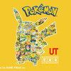 【ポケモン】UTコラボグラフィックTシャツが8月中旬に発売決定！