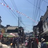 創業400年の有田陶器市へ