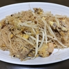 Kanokwan PAD THAI PASTE