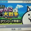 3DS/WiiUのニンテンドーeショップ更新！WiiU「Chronicles of Teddy : Harmony of Exidus」配信開始！
