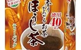 記事を見る