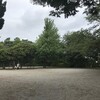 かもめ公園