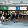 品川駅･港南口の思い出（コロナ禍で映った過密通路･と場･スチュワーデス物語）