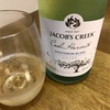 スパークリングワイン　Jacob‘s Creek オーストラリア