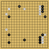 Master対AlphaGoZeroの棋譜12