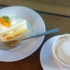 Patisserie & Cafe Sonner