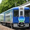 2024/07/15 小海線 HIGH RAIL 1375