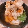 本町製麺所 天の上 JR新大阪店｜ボリューム満点鶏天うどん